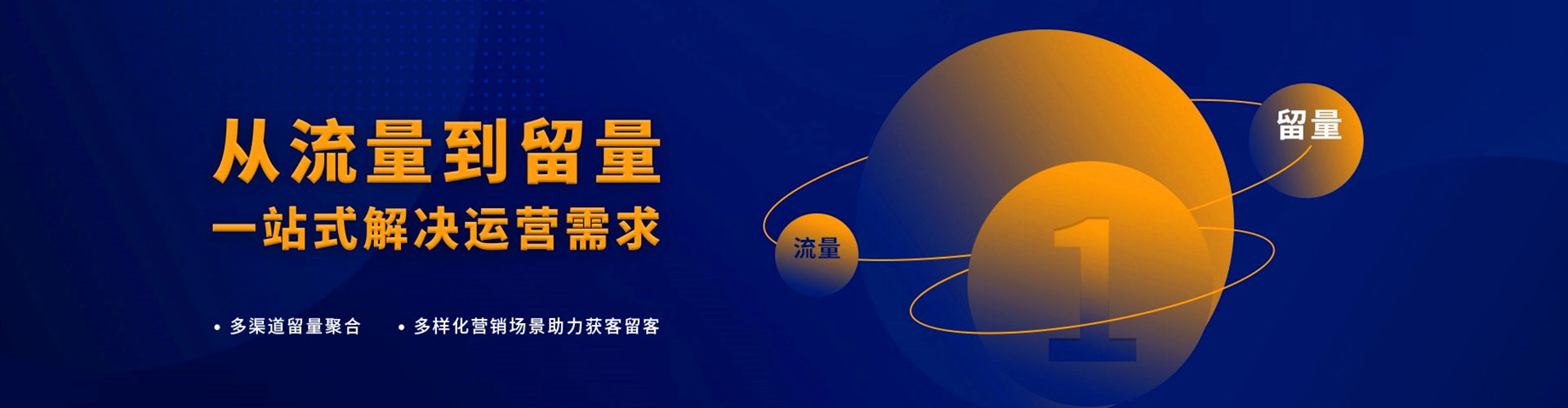祁阳百度竞价开户