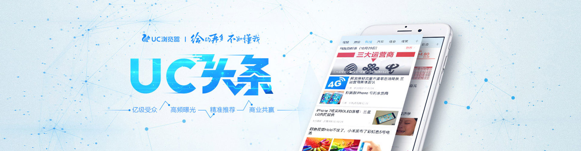 祁阳百度怎么推广